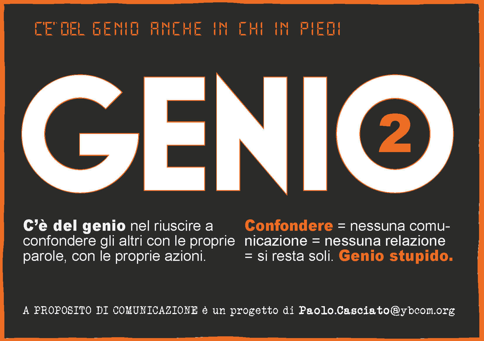 A proposito di comunicazione apropositodicomunicazioone #apropositodicomunicazioone
